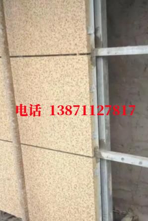 安徽供水管脉外墙ET板